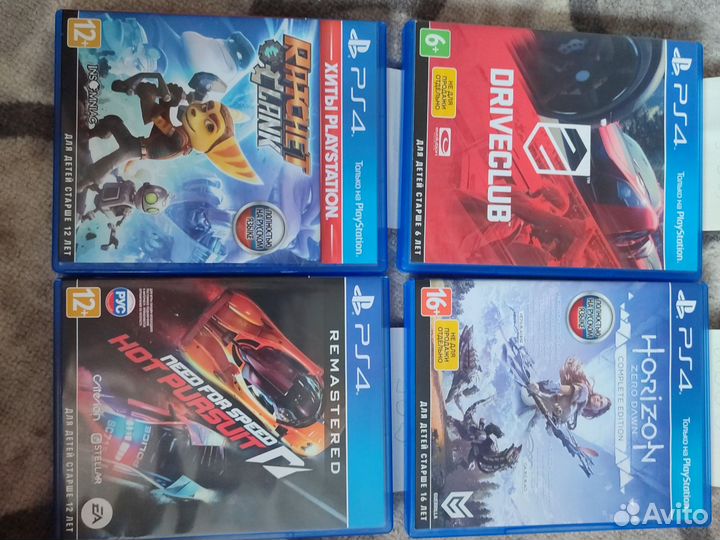 Игры на ps4 диски