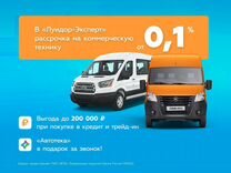 JAC T6 2.0 MT, 2019, 168 692 км, с пробегом, цена 1 425 000 руб.