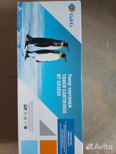 Картриджи неоригинальные