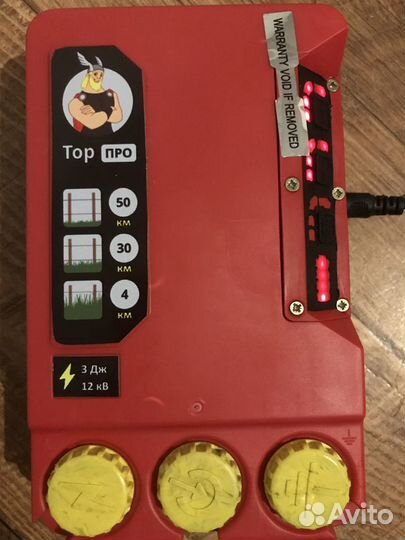 Электропастух(Генератор импульсов про 3 тор)