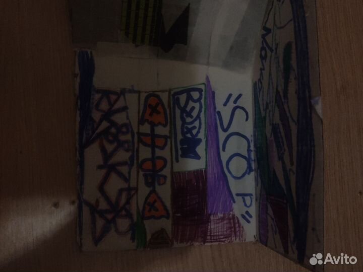 Картоная фигура для фингерборда