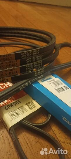 Карданный вал газель соболь баргузин