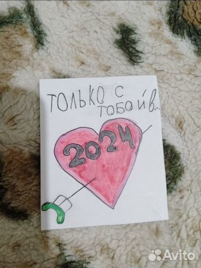 Открытка мини. Картинки