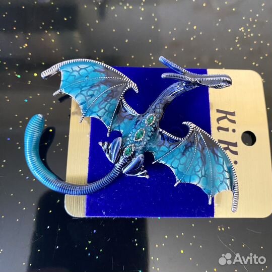 Брошь Дракон. Новая