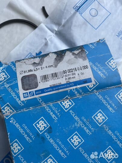 Кольца поршневые, комп. KS 800021640000 opel Omega