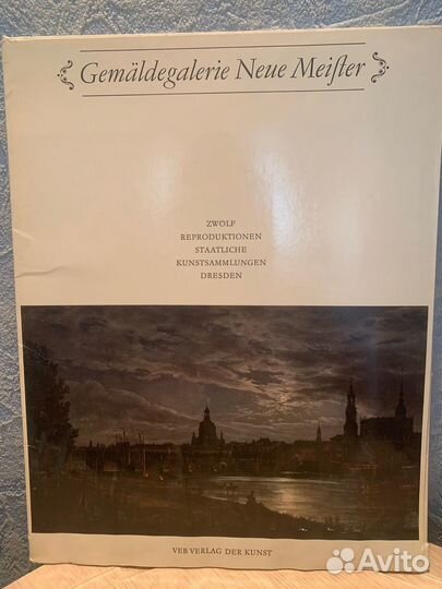 Книги.Альбомы живопись
