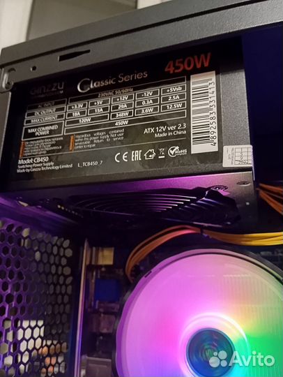 Игровой компьютер