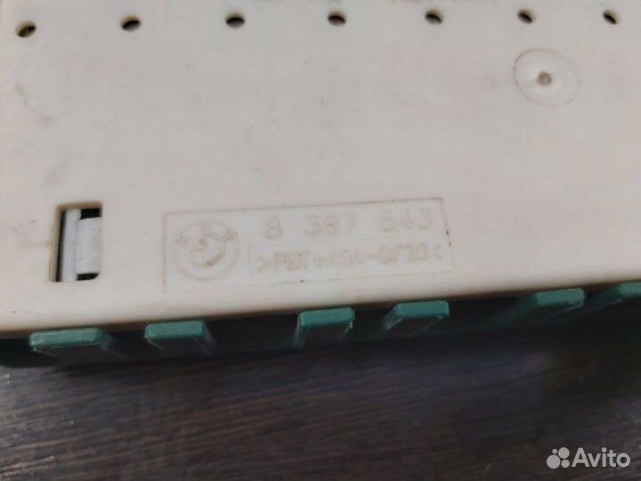 Блок предохранителей Bmw 520I E39