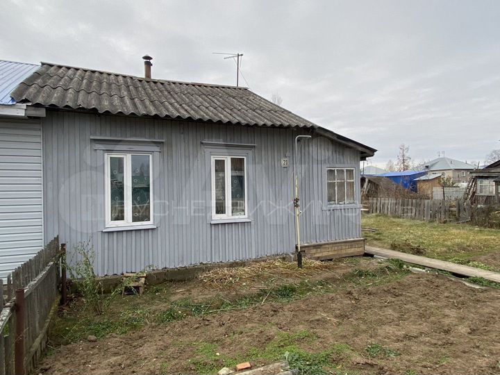 Дом 32,3 м² на участке 5,9 сот.