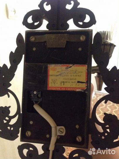 Бра производства завода им. Калинина