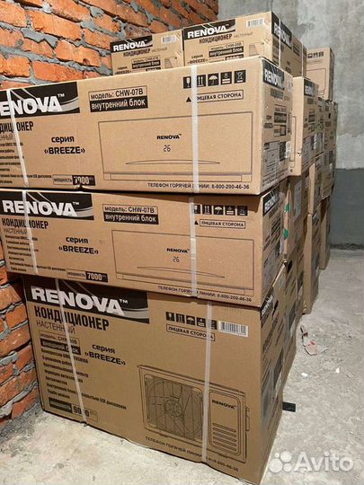 Сплит-системы оптом и в позницу все марки