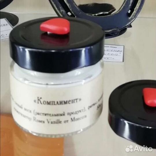 Ароматическая свеча ручной работы