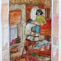 Художник иллюстратор, Уфа