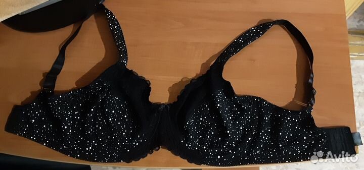 Бюстгальтер bonprix 80 G