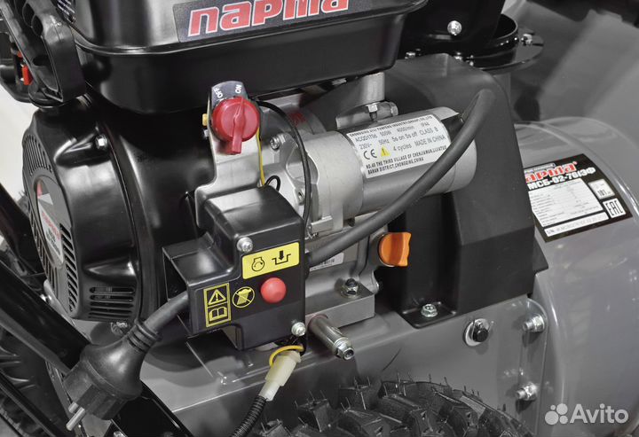 Снегоуборщик Парма