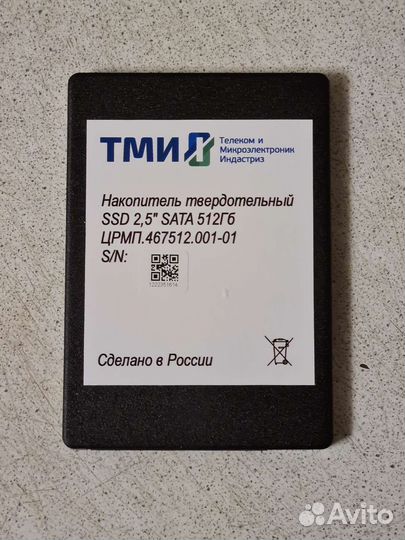 SSD диск на 4тб Crulial и другие SSD внутри