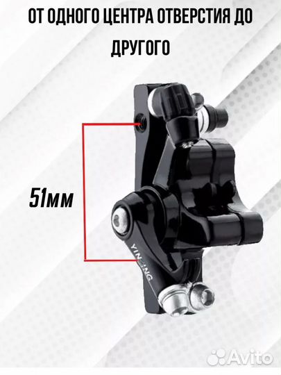 Тормозной набор дисковый механический