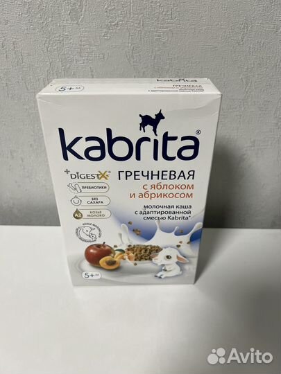 Kabrita Гречневая каша для детей