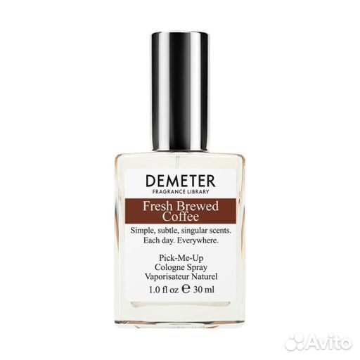 Сыворотка с ароматом попкорна