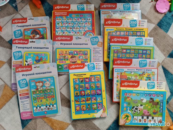 Интерактивные планшеты Азбукварики (детский мир)