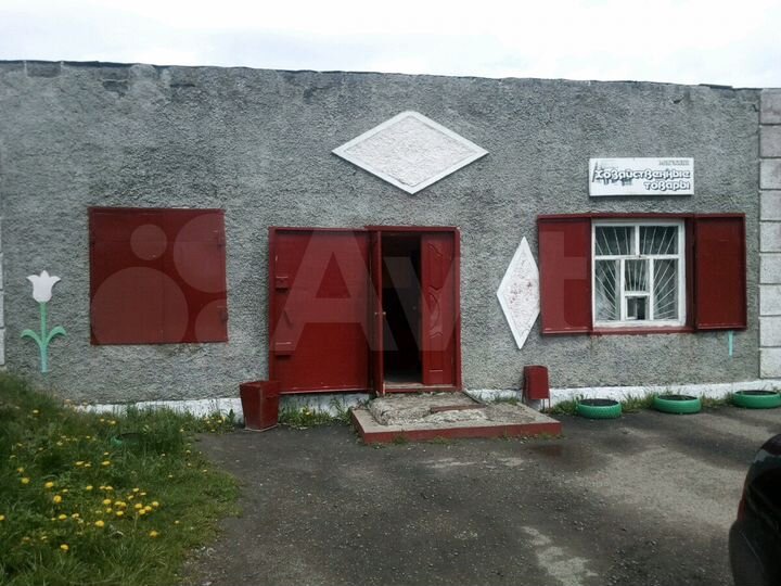 Торговое помещение