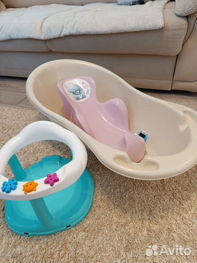Ванночка для купания