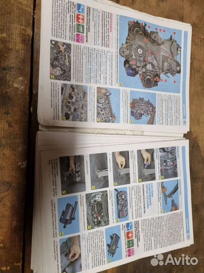 Книги по ремонту авто