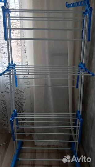 Сушилка для белья