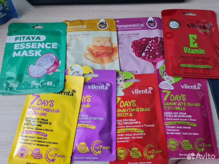 Уходовая косметика пакетом 22 предмета