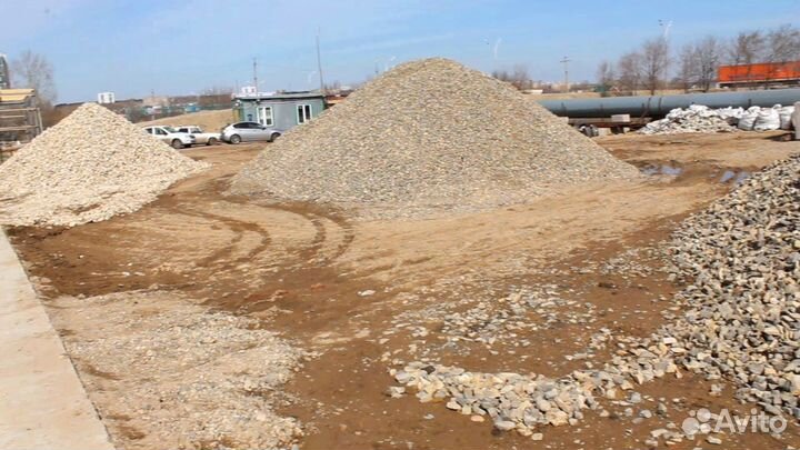 Щебень известняковый в наличии