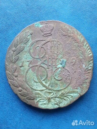 Царские Монеты Екатерина 2