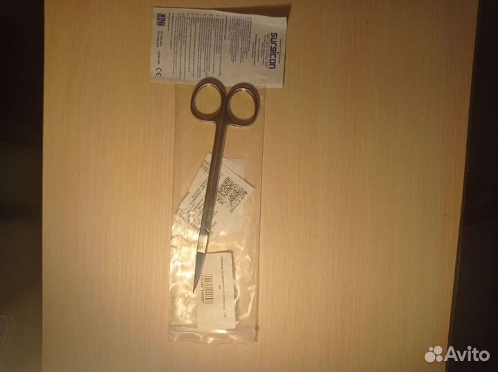 Инструменты медицинские хирургические. Ножницы