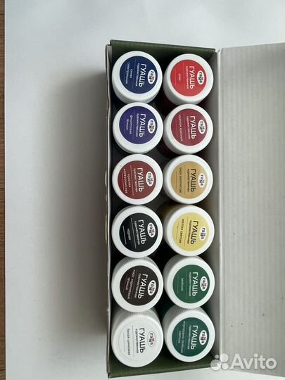 Художественные материалы