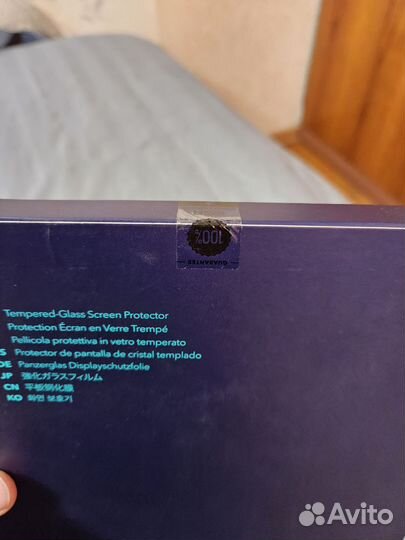 Стекло для Xiaomi pad 5 ESR