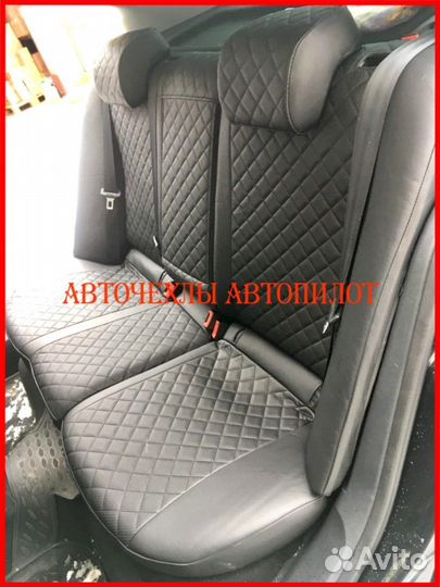 Чехлы Автопилот Skoda Octavia A5 из экокожи Ромб