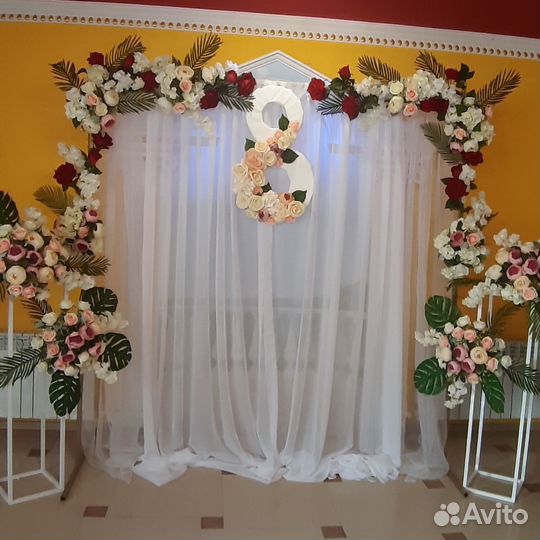 Всё для праздника