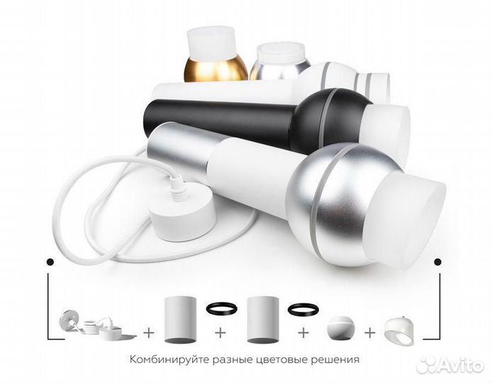 Насадка передняя Ambrella light DIY Spot N7160