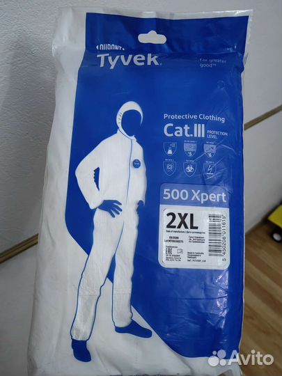 Защитный костюм Tyvek