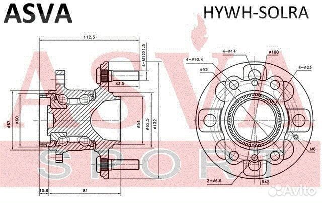 Задняя ступица kia Rio 3,Solaris