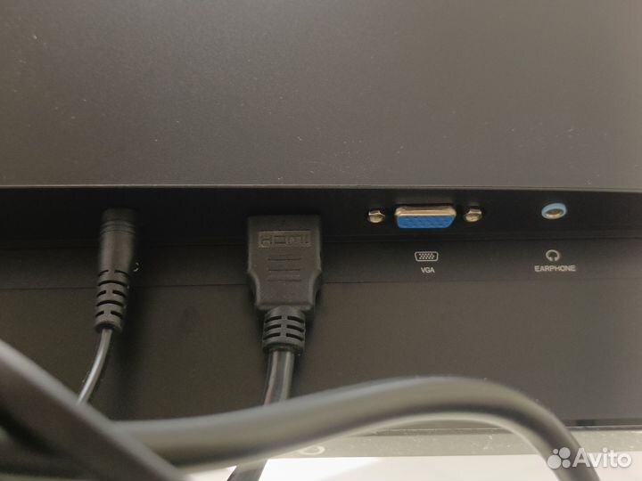 Монитор Digma DM-monb3212 (жил)