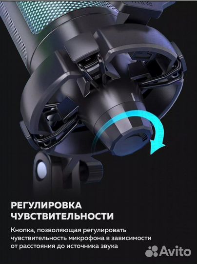 Конденсаторный USB-микрофон AmpliGame A6V