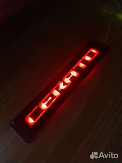 Накладки на пороги Киа церато