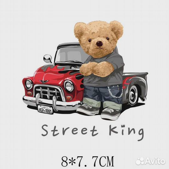 Термонаклейка на одежду мишка король улиц 2 шт