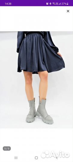 Ботинки демисезонные