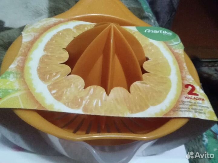 Соковыжималка для цитрусовых