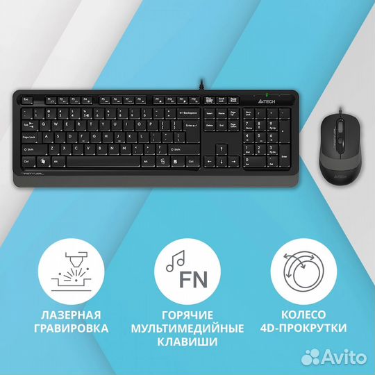 Комплект (клавиатура и мышь) A4tech F1010 grey