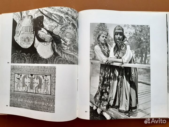 Русский север. Альбом