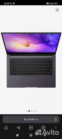 Ноутбук huawei matebook новый