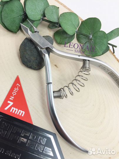 Кусачки для кутикулы Nippon Nippers 