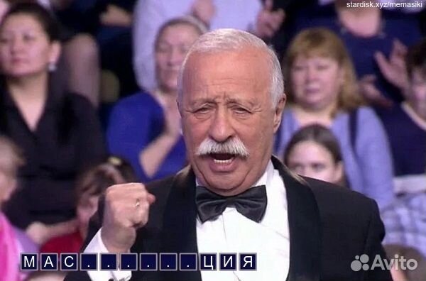 Коробки с одеждой